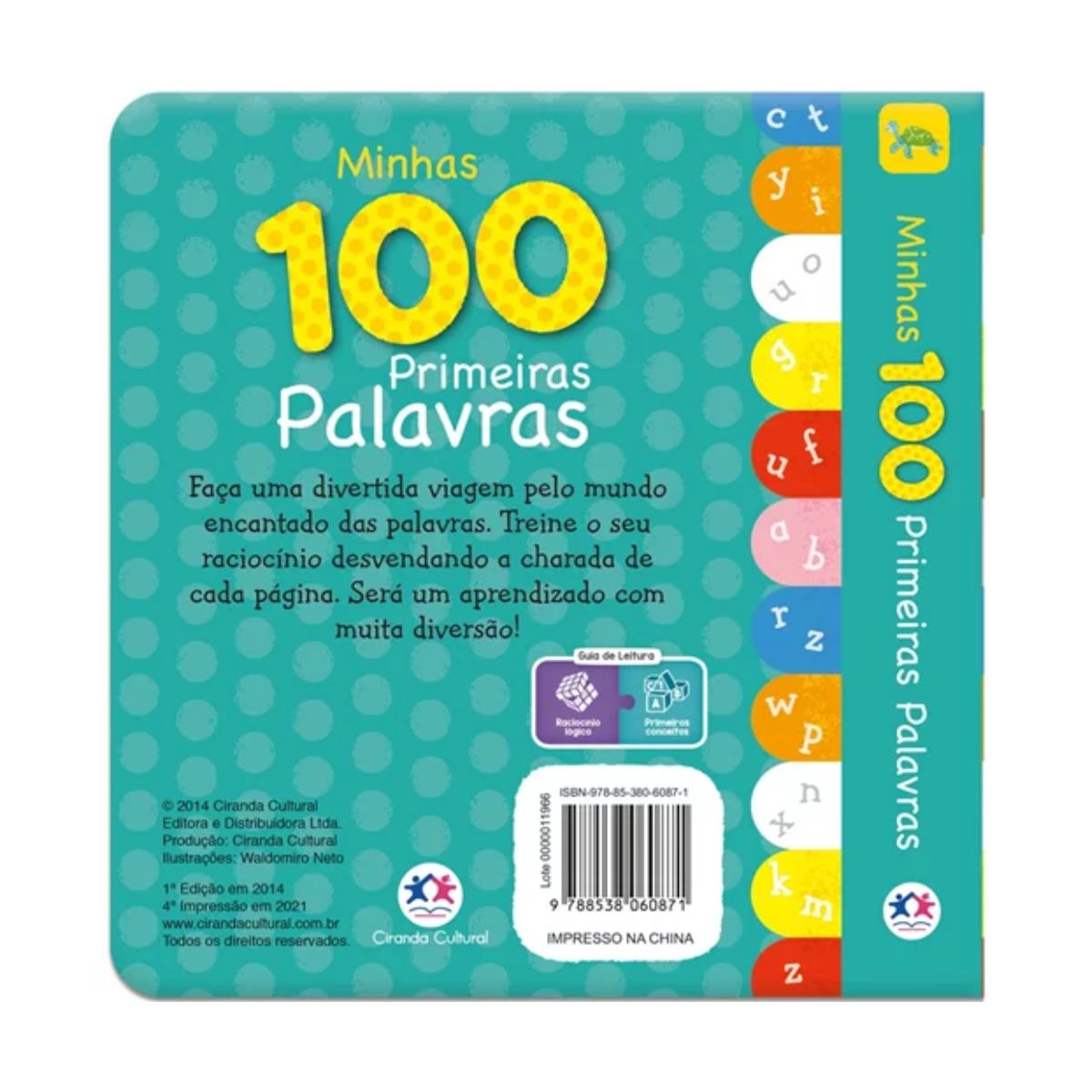 Livro Infantil Minhas 100 Primeiras Palavras - Ciranda Cultural Livro Infantil Minhas 100 Primeiras Palavras - Ciranda Cultural